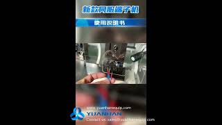 Servo motor driven bootlace lugs crimping machine  Yuanhan [upl. by Ssalguod]