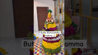 Manishi Etthu Butta Bathukamma making [upl. by Zoila]