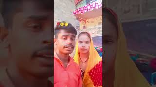 aapas mein do beton ke log kya baat huisongviral trendingvideo shortfilm 🫶💯❣️ [upl. by Mcloughlin]