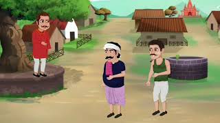 लालची साहूकार  panchatantra mantra  hindi story  moral stories in hindi  story in hindi [upl. by Hammerskjold477]