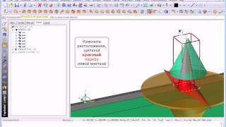 урок TopSolidWood  добавление в библиотеку детали корпуса tutorial [upl. by Arnaud465]