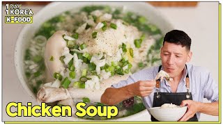 1DAY 1KOREA  KFOOD Chicken Soup Samgyetang Recipe with Chef Ryan [upl. by Feldt]