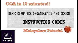 Instruction Codes  Computer Organization and Design [upl. by Gnurt284]