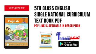 5th Class English Single National Curriculum Textbook PDF [upl. by Adnara]