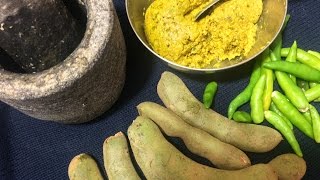 Hunasekayi Thokku recipe  Hunasekai tokku ।ಹುಣಸೆಕಾಯಿ ತೊಕ್ಕು  Green tamarind pickle [upl. by Aynot274]