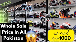 Low Price😱 Helmet I Whole Sale Price I Unbreakable Imported Helmet Big Sale  Helmet I Urdu हिंदी [upl. by Hnim618]