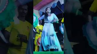 Piu rani stage program viralshort dance kundankumar shorts purulia piuranimahatojhumar [upl. by Oikim]