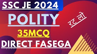 SSC JE 2024 polity most important 100 mcq Direct Fasne bale questions 2024 ssc je cgl Chsl Rai [upl. by Brass]