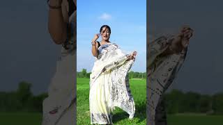 Tore loiya jaibo re ❤️❤️❤️ dance jyotidanceclasses dancemusic dancerjyoti love song [upl. by Ivie]