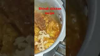 Bhindi chicken recipe okra chicken recipe creative cook and craft RMMm8sshort creative [upl. by Belanger]