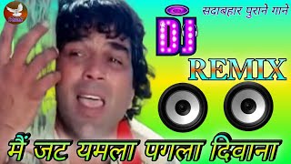 Main Jat Yamla Pagla Deewana New Song Dholki Love Electro Mix DJ Vikram Parveen [upl. by Reeba]