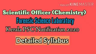 SCIENTIFIC OFFICERCHEMISTRY2020 FORENSIC SCIENCE LAB DETAILED SYLLABUS  KERELA PSC [upl. by Leinod912]