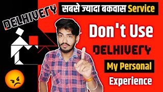 Delhivery courier service is Wrost Courier Service 🤬  Dont use delhivery Courier Service [upl. by Alcott]