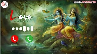 Krishna bansuri ringtone  Krishna music ringtone  ringtone  bhagti ringtone  Flute ringtone [upl. by Nilknarf849]