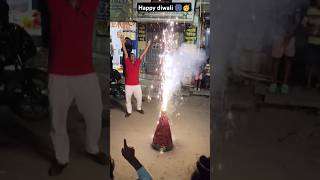 बहुत बड़ी फुलझड़ी 🎆😱 diwali patakha shorts [upl. by Yekcim]