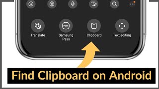 How to enable Clipboard on any android phone SamsungRedmiVivo [upl. by Buchalter15]