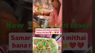 samarsingh ji ki dulhan ki phali rasoi yt ytviral wedding trending ytshortsindia ytshorts yt [upl. by Cliff]