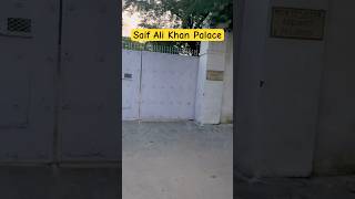 Saif Ali Khan Palace in Pataudi Gurgaon [upl. by Aizat521]