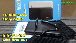 Ambrane Power Bank 10000 mAh  Unboxing and Review [upl. by Rapsag]