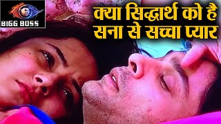 Bigg Boss 13  क्या Siddharth करने लगा है Shehnaz से सच्चा प्यार  SidnaazMoments Shudh Manoranjan [upl. by Esinehs]