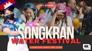 Songkran Festival Night in Phnom Penh  Cambodia Nightlife 2024 [upl. by Hacceber]