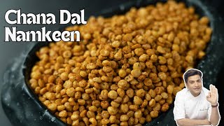 Chana Dal Namkeen  Namkeen Recipe  Homemade Snacks recipe  Diwali Recipe  Chef Kunal Kapur [upl. by Ayidan29]