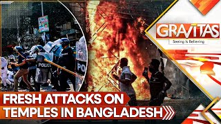 Bangladesh Hindu Temple Targeted Again Idols Vandalized by Miscreants  Gravitas LIVE  World News [upl. by Burner]