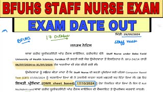 BFUHS STAFF NURSE EXAM DATE  BFUHS STAFF NURSE EXAM DATE UPDATE [upl. by Lapides]