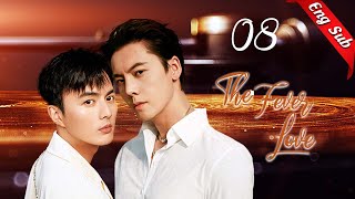 【Eng Sub】The Fever love 08🌈Zhang has disappeared and Ding seeks revenge for him [upl. by Adnilrem]