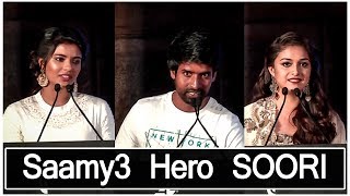 Saamy 3 Hero Soori  Saamy² audio launch  Vikram  Keerthy Suresh  Aishwarya Rajesh  Part 01 [upl. by Ennaesor421]