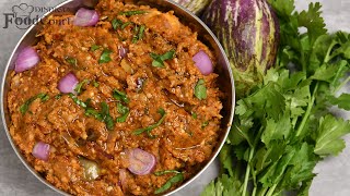 Brinjal Pachadi Brinjal Pachadi For Rice Dosa Brinjal Recipes [upl. by Silvester]