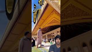 Foldable roof of a mosque Shorts ViralVideo YouTubeShorts TrendingVideo [upl. by Eignat]