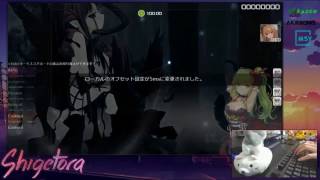 Cookiezi Yousei Teikoku  Wahrheit  Saten  HDDT trolls  livestream [upl. by Fidelas]