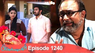 Priyamanaval Episode 1240 120219 [upl. by Airbma]