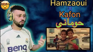 ► Hamzaoui Med Amine amp KAFON ✪حــومــانـي ✪ Houmani  7oumani  RÉACTION  طراك مايمكنش شحال مقود 🔥 [upl. by Ytoc612]