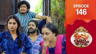 Uppum Mulakum 3  Flowers  EP  146 [upl. by Borlow]