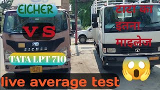 Tata LPT 710 vs Eicher pro 2059 xp live mileage lest video Eicher and Tata best performance [upl. by Valenba]