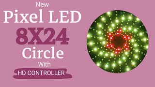 NEW Circle Designs For 8x24 Pixel LED Light Board [upl. by Kristi]