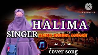 HALIMA ll Manipuri Song ll MANIPURI MARIFAT ll Cover Song MANIPURI PANGAL ISEI ll tq owner [upl. by Yanehc]