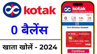 Kotak Mahindra Bank Open Account Zero Balance  Kotak 811 Account Opening Online Zero Balance [upl. by Aisha610]