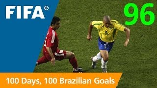 100 Great Brazilian Goals 96 Ronaldo KoreaJapan 2002 [upl. by Oirretno908]