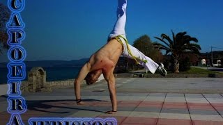 Capoeira in Greece Ierissos HD [upl. by Wadlinger]