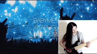 BABYMETAL  STARLIGHT LIVE COVER PICTURE IN PICTURE BY MICHAEL CHEUNG GUITAR [upl. by Katzen]