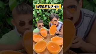 Bolto ke Zella baniye dilam facts amazingsfacts chinesefunnyvideo funnyvideo trending funny [upl. by Goldarina87]