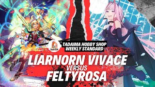 Lianorn Vivace vs Feltyrosa Tadaima Hobby Shop Weekly Standard  Cardfight Vanguard  123023 [upl. by Lanti]