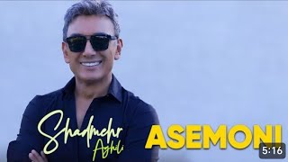 Shadmehr Aghili  Asemooni شادمهر عقیلی  آسمونی [upl. by Meedan]