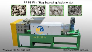 PE film squeezing granulator machineplastic squeezersqueezer pelletizer [upl. by Mikah861]