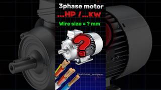 3 फेज मोटर वायर साइज कैलकुलेशन ॥ वायर साइज कैसे ज्ञात करे ॥ 3 phase motor wire size calculation [upl. by Adekan567]