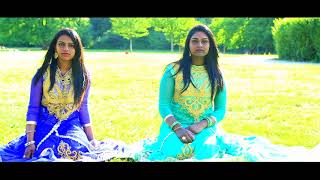 ∞ Sisters │Outdoor │Thanusiya amp Tharsana │20082017 │1K HD ♦∞ [upl. by Isacco427]