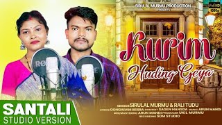 Kurim Huding geya Sirulal amp Rali  New Santali Song [upl. by Ahserak252]